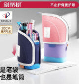 Kids Multi-Purpose Pencil Case for Boys and Girls